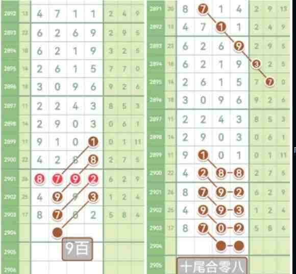 QQ��ͼ20230627100115.jpg
