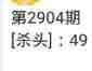 QQ��ͼ20230627100140.jpg