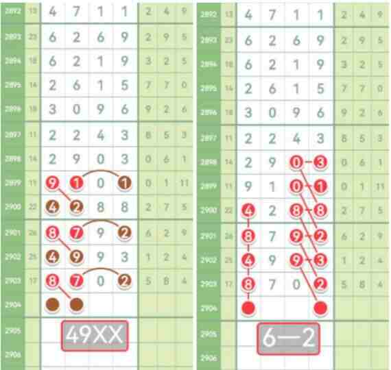 QQ��ͼ20230627100121.jpg