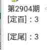 QQ��ͼ20230627100605.jpg