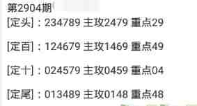 QQ��ͼ20230627100821.jpg