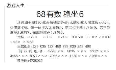 QQ��ͼ20230710095532.jpg