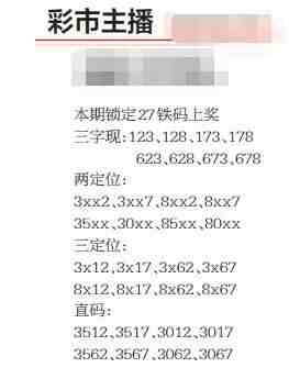 QQ��ͼ20230711100339.jpg