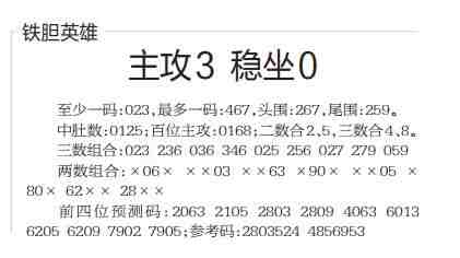 QQ��ͼ20230711101417.jpg