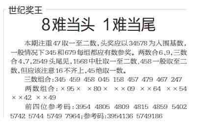 QQ��ͼ20230711101423.jpg