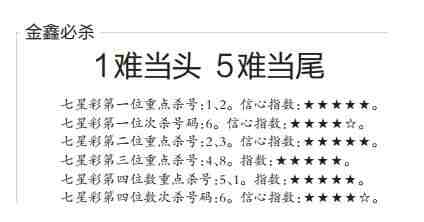 QQ��ͼ20230711101411.jpg