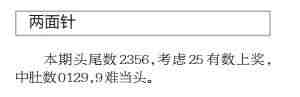 QQ��ͼ20230711101452.jpg