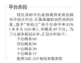 QQ��ͼ20230711101435.jpg