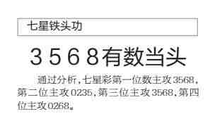 QQ��ͼ20230711101448.jpg