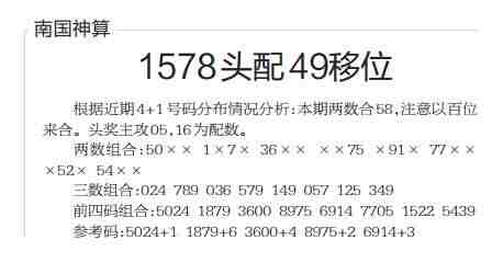 QQ��ͼ20230711101457.jpg