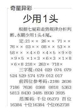 QQ��ͼ20230711101428.jpg