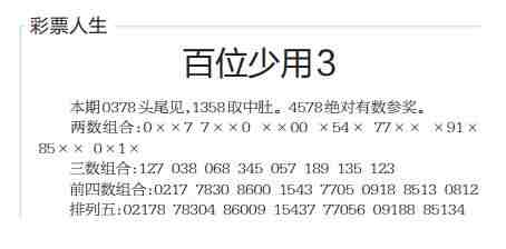 QQ��ͼ20230711101507.jpg