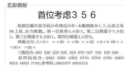 QQ��ͼ20230711101502.jpg