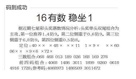 QQ��ͼ20230713100537.jpg