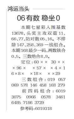QQ��ͼ20230713100549.jpg