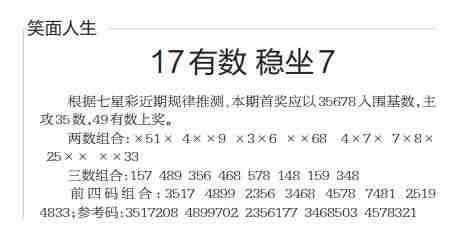 QQ��ͼ20230713100556.jpg