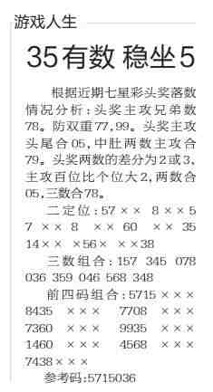 QQ��ͼ20230713100339.jpg