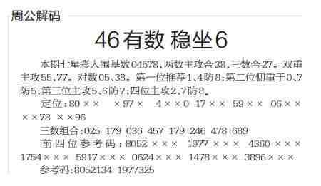 QQ��ͼ20230713100324.jpg