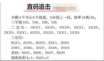 QQ��ͼ20230714095236.jpg
