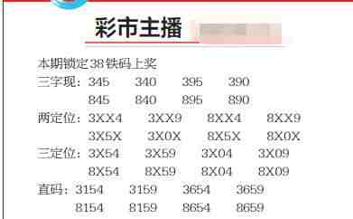 QQ��ͼ20230714095226.jpg