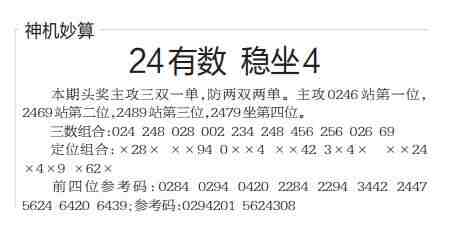 QQ��ͼ20230714095455.jpg