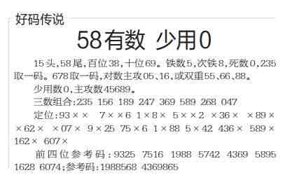 QQ��ͼ20230714095439.jpg