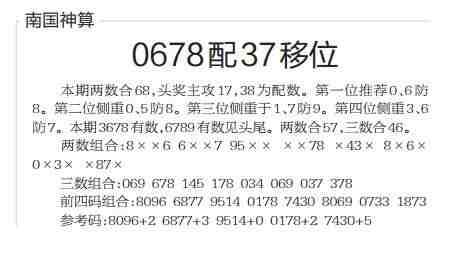 QQ��ͼ20230714095524.jpg