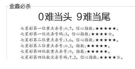 QQ��ͼ20230714095529.jpg