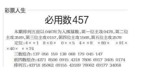 QQ��ͼ20230714095534.jpg