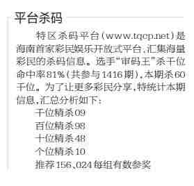 QQ��ͼ20230714095510.jpg