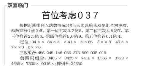 QQ��ͼ20230717103241.jpg
