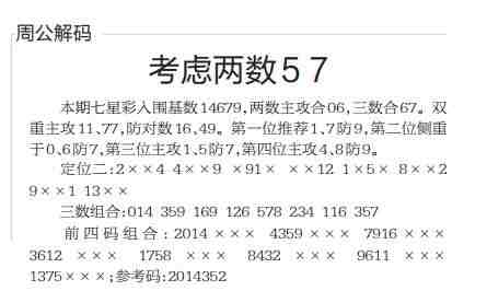 QQ��ͼ20230717103214.jpg