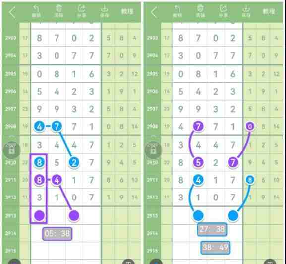 QQ��ͼ20230717115629.jpg