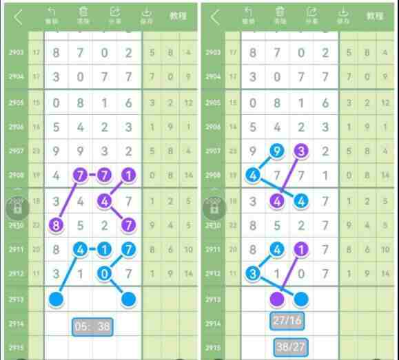 QQ��ͼ20230717115636.jpg