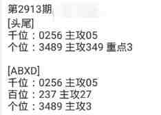 QQ��ͼ20230717115710.jpg