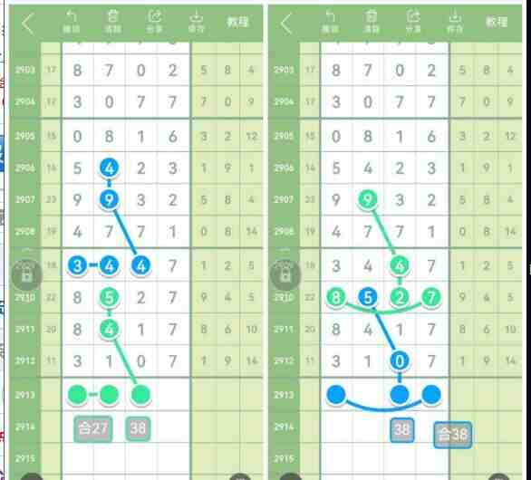 QQ��ͼ20230717115651.jpg