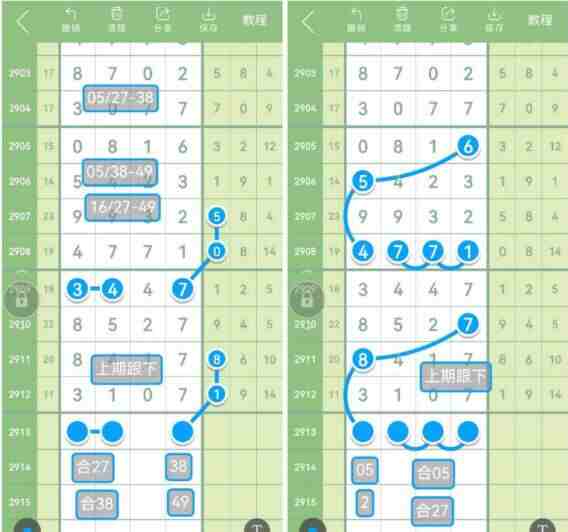 QQ��ͼ20230717115644.jpg