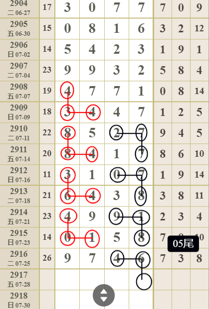 092695d341e1e286c3fb9d4c69dda50.png
