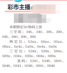 QQ��ͼ20230730154026.png