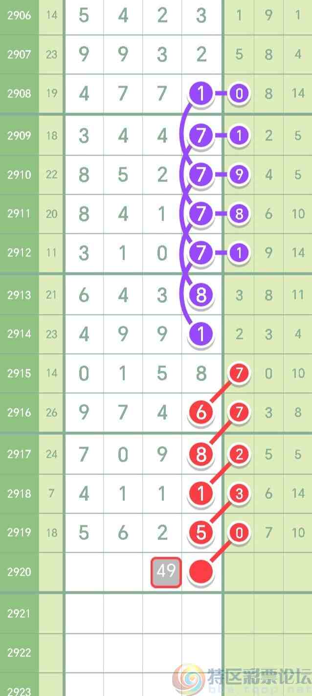 wechat_upload169106254864cb9114a2b32