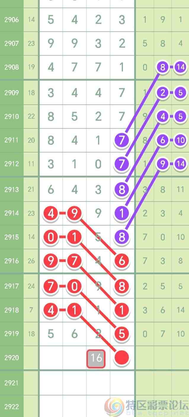 wechat_upload169106254964cb91157b7fa