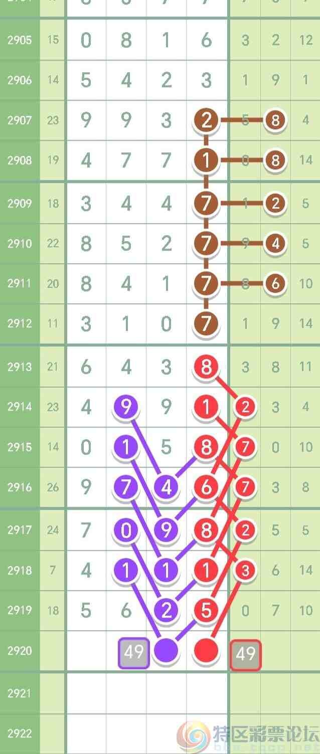 wechat_upload169106255164cb9117de872