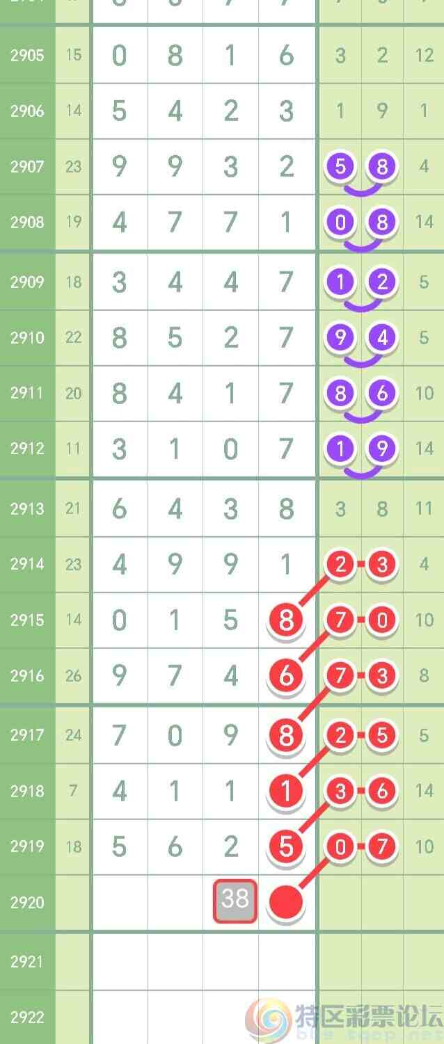wechat_upload169106255164cb91171ffb4