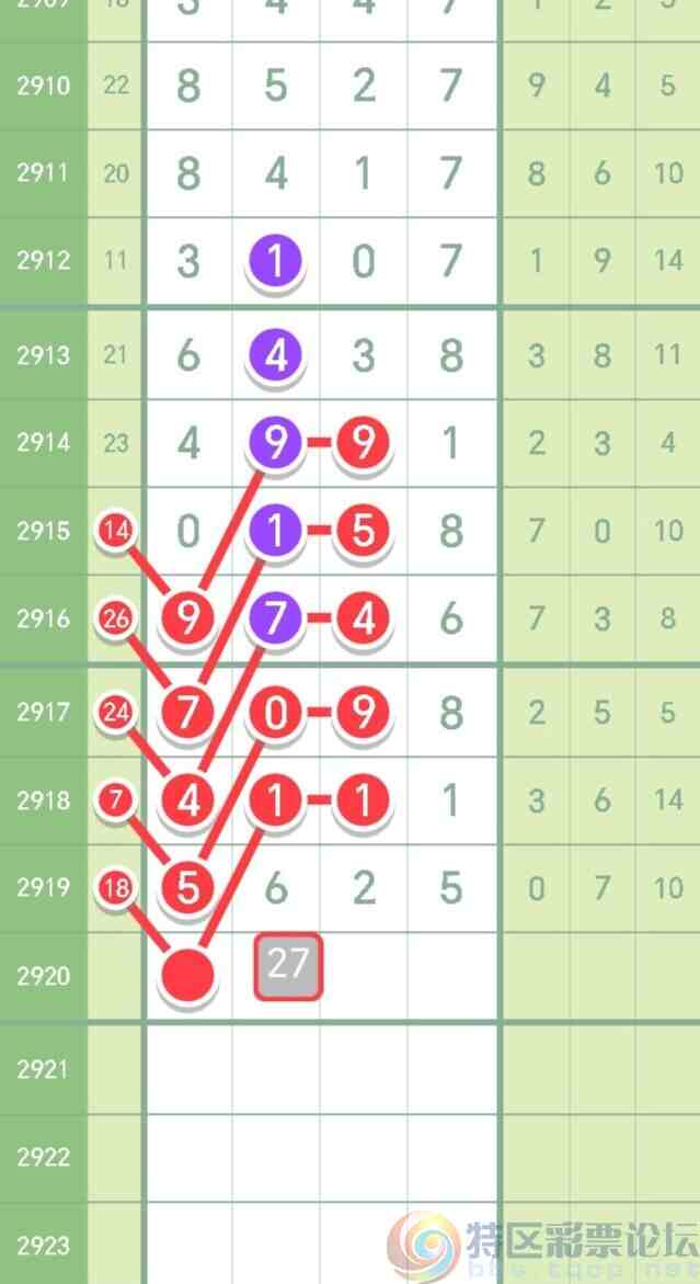 wechat_upload169106270464cb91b0bc5f1