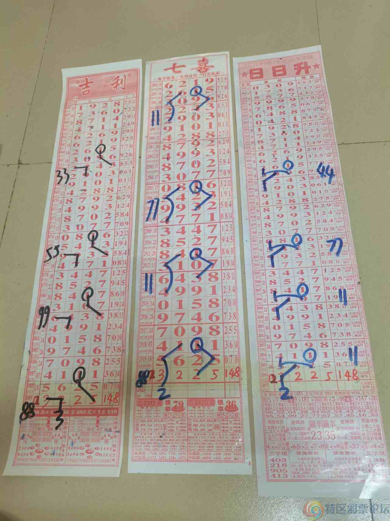 wechat_upload169120733764cdc6a9004a6