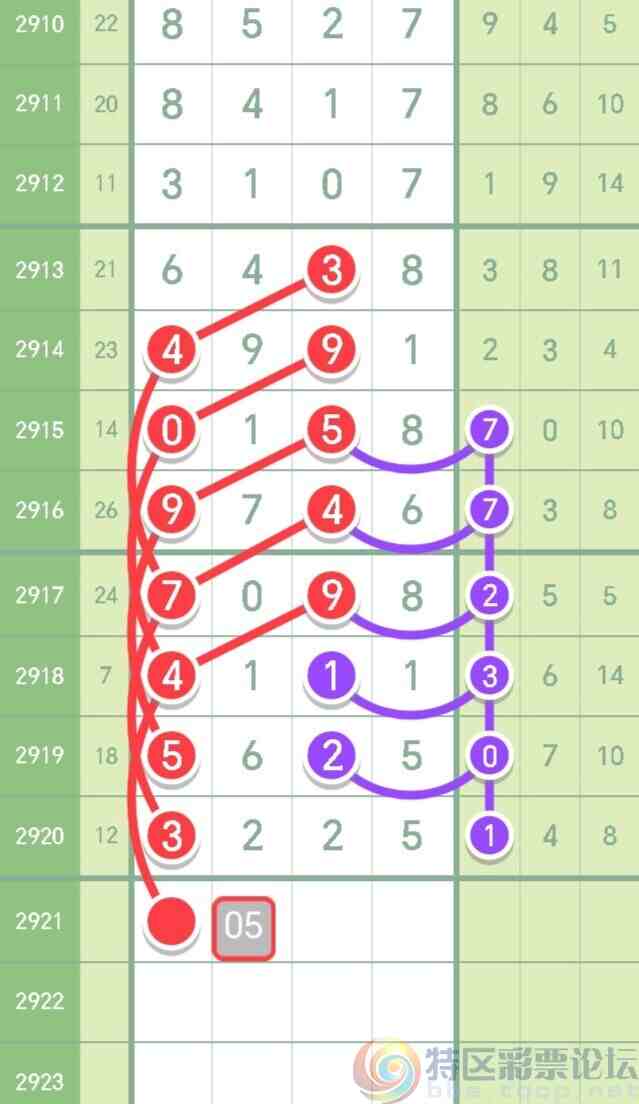 wechat_upload169123662664ce39120765e