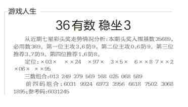 QQ��ͼ20230807144357.jpg
