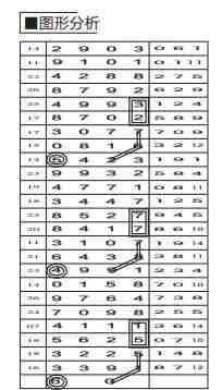 QQ��ͼ20230807144405.jpg