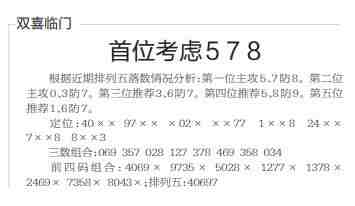 QQ��ͼ20230807144418.jpg