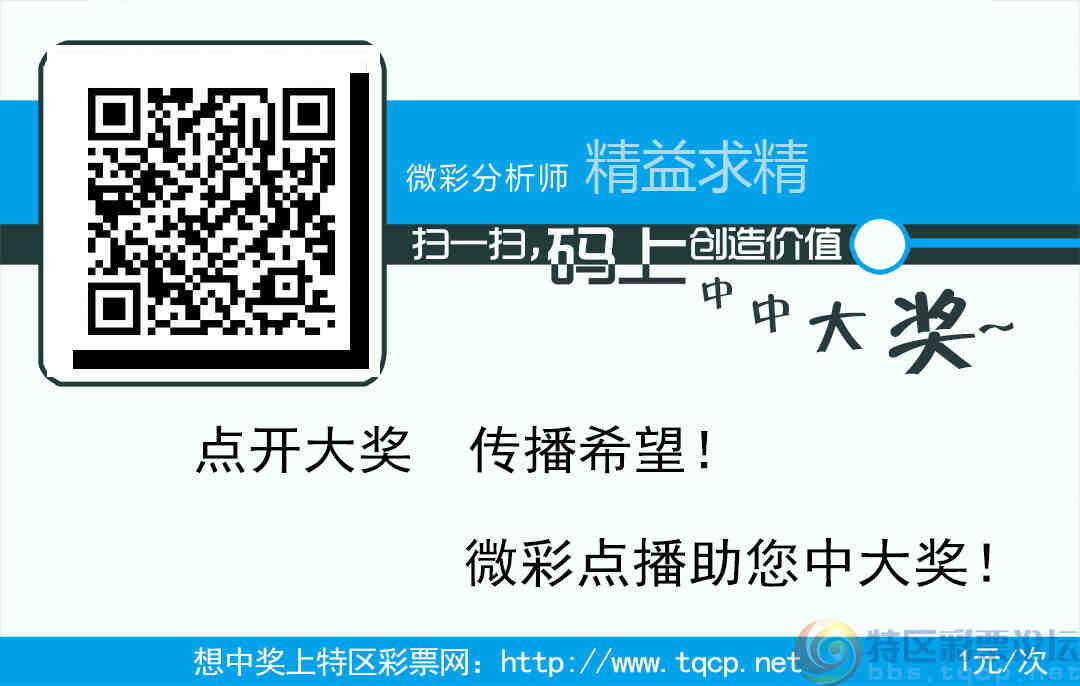 wechat_upload169140934464d0dbc080001